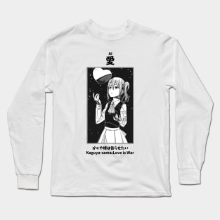 Ai Hayasaka Love is War Long Sleeve T-Shirt